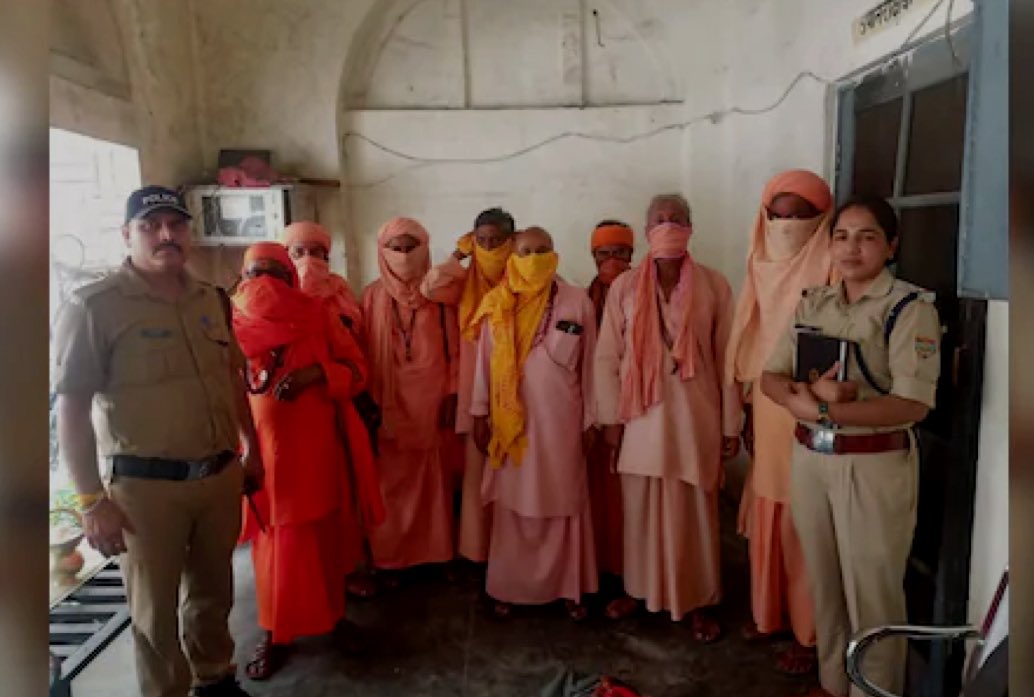 देहरादून में आस्था से खिलवाड़ करने वाले 25 कालनेमी गिरफ्तार! ज्योतिषाचार्य की कुंडली खुली तो निकला बांग्लादेशी 2 20250712 194332