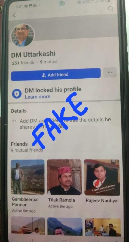 FB IMG 1754124645112