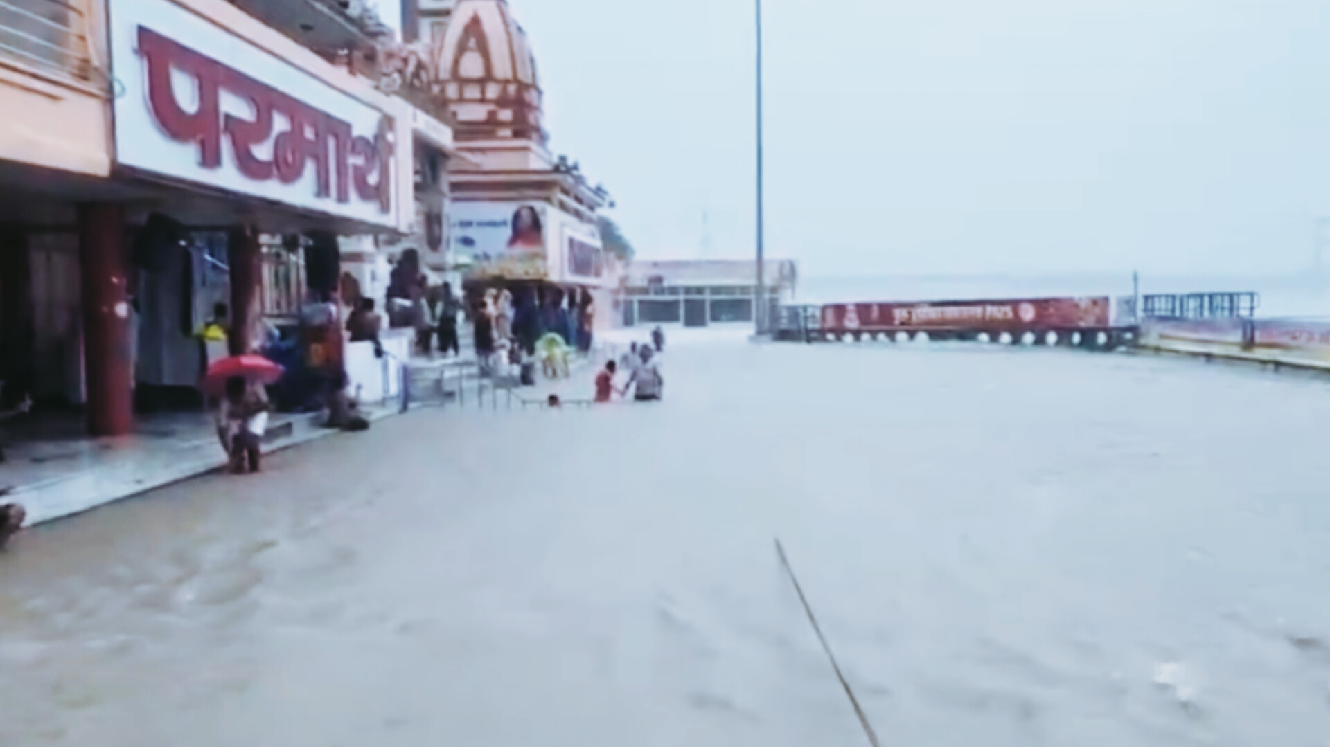 InShot 20250804 124743394