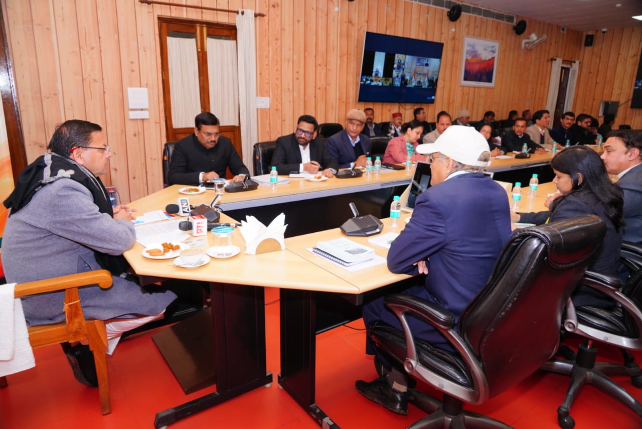 उत्तराखण्ड मुख्यमंत्री पुष्कर सिंह धामी द्वारा राजस्व वेब पोर्टल का शुभारंभ, देहरादून