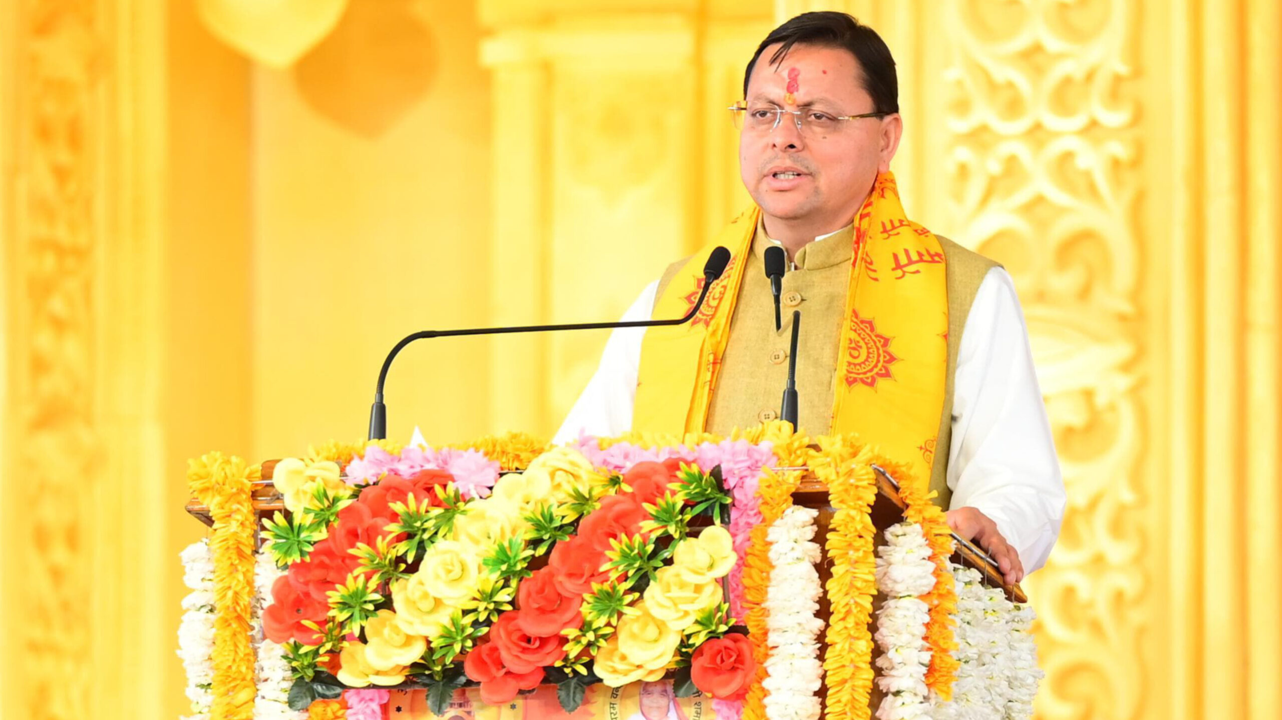 हरिद्वार में गायत्री परिवार शताब्दी समारोह के दौरान उत्तराखंड के मुख्यमंत्री पुष्कर सिंह धामी का संबोधन