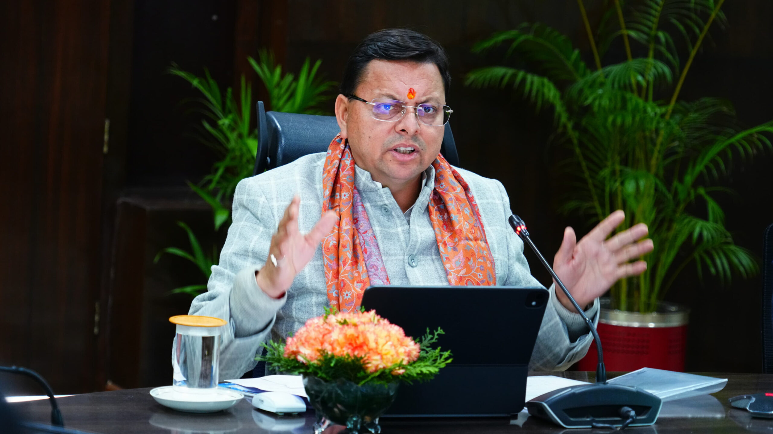 चारधाम यात्रा 2026