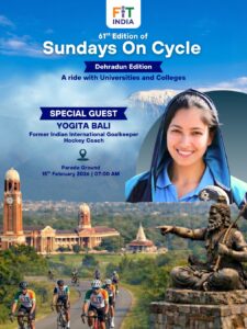 देहरादून बनेगा फिटनेस का पावरहाउस: ‘फिट इंडिया संडेज़ ऑन साइकिल’ का 61वां एडिशन आज, स्टार एथलीट्स के साथ दिखेगी युवा ऊर्जा 2 फिट इंडिया संडेज़ ऑन साइकिल देहरादून