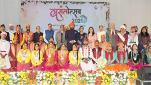 वसंतोत्सव 2026 देहरादून: लोक भवन में गूंजे उत्तराखण्ड के लोकगीत, राज्यपाल ने किया सांस्कृतिक संध्या का शुभारंभ 1 वसंतोत्सव 2026 देहरादून में लोक भवन की सांस्कृतिक संध्या