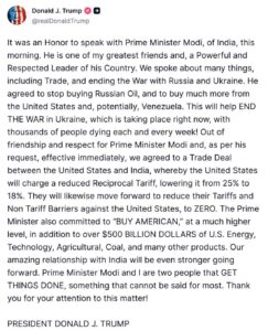 मोदी और ट्रम्प की बातचीत के बाद भारत अमेरिका मेगा ट्रेड डील