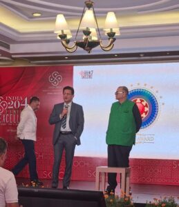 SKOCH गोल्ड अवॉर्ड