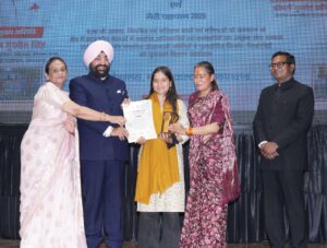 अंतरराष्ट्रीय महिला दिवस कार्यक्रम