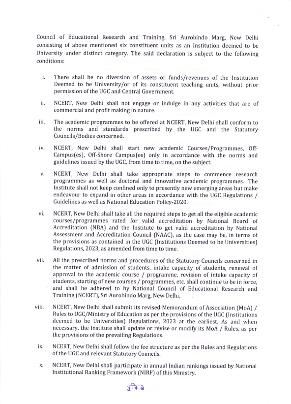 NCERT to be Deemed University