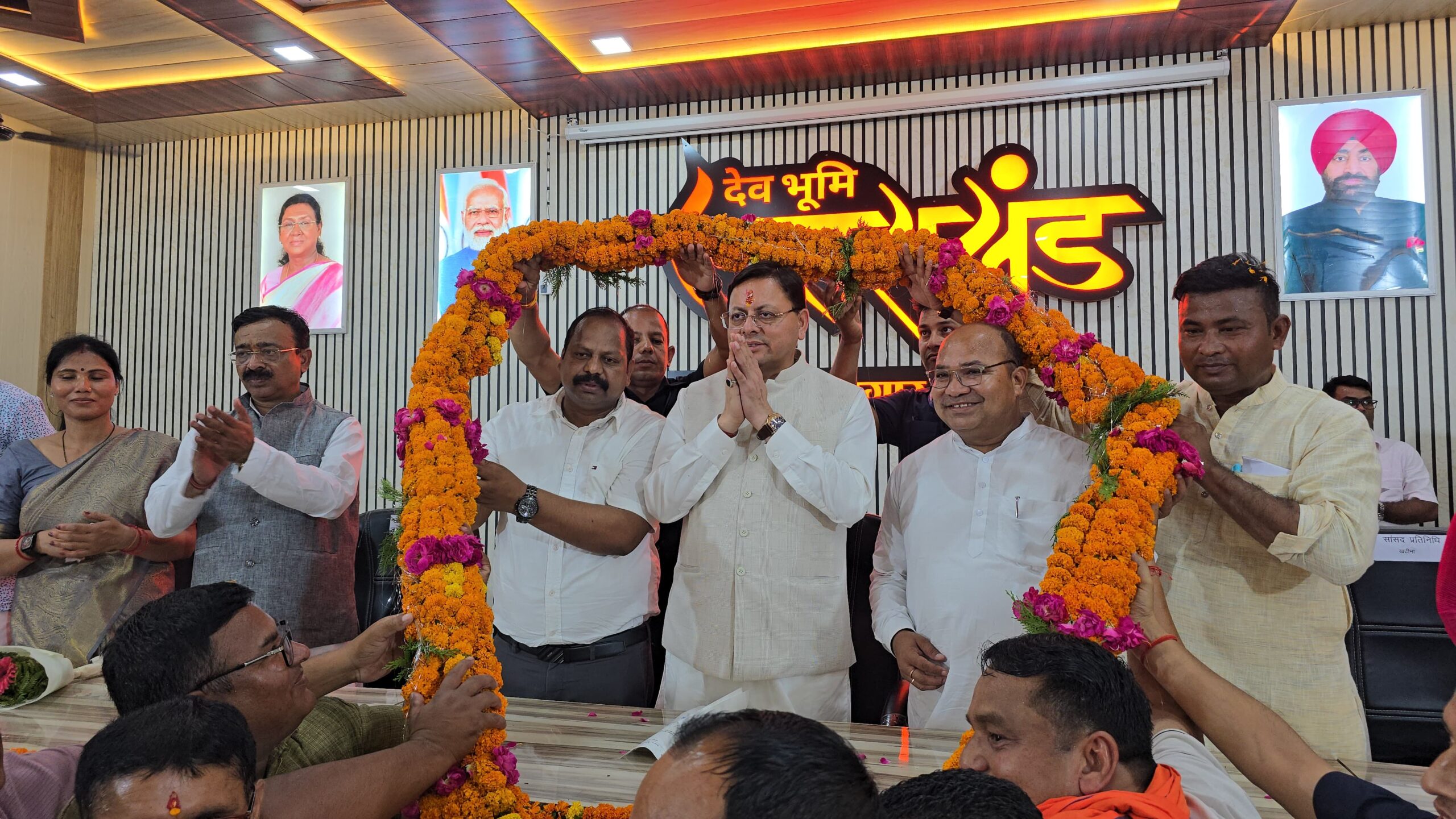 खटीमा में मुख्यमंत्री पुष्कर सिंह धामी का बड़ा संदेश: विकास, UCC और ‘लैंड जिहाद’ पर गरजे मुख्यमंत्री 1 खटीमा में मुख्यमंत्री पुष्कर सिंह धामी