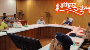 हरिद्वार कुंभ 2027