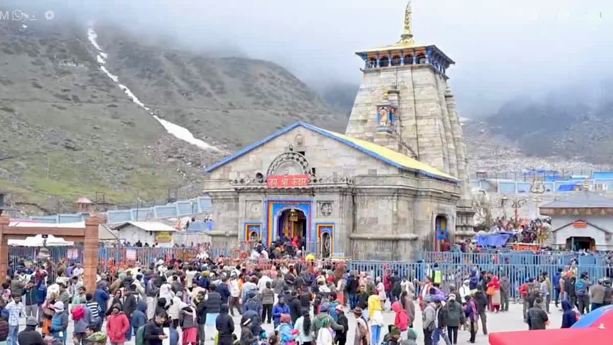 केदारनाथ यात्रा 