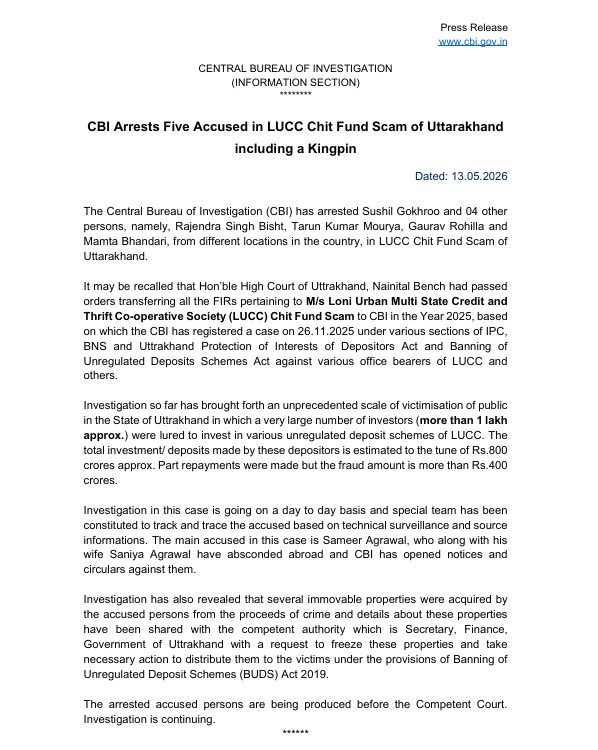 उत्तराखंड LUCC चिटफंड घोटाले में CBI ने 5 को किया गिरफ्तार 