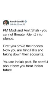 राहुल गांधी का PM मोदी और अमित शाह पर तीखा हमला, Gen Z और सोशल मीडिया कार्रवाई को लेकर किया बड़ा दावा 1 राहुल गांधी का सोशल मीडिया पोस्ट जिसमें PM मोदी और अमित शाह पर राजनीतिक टिप्पणी की गई है।